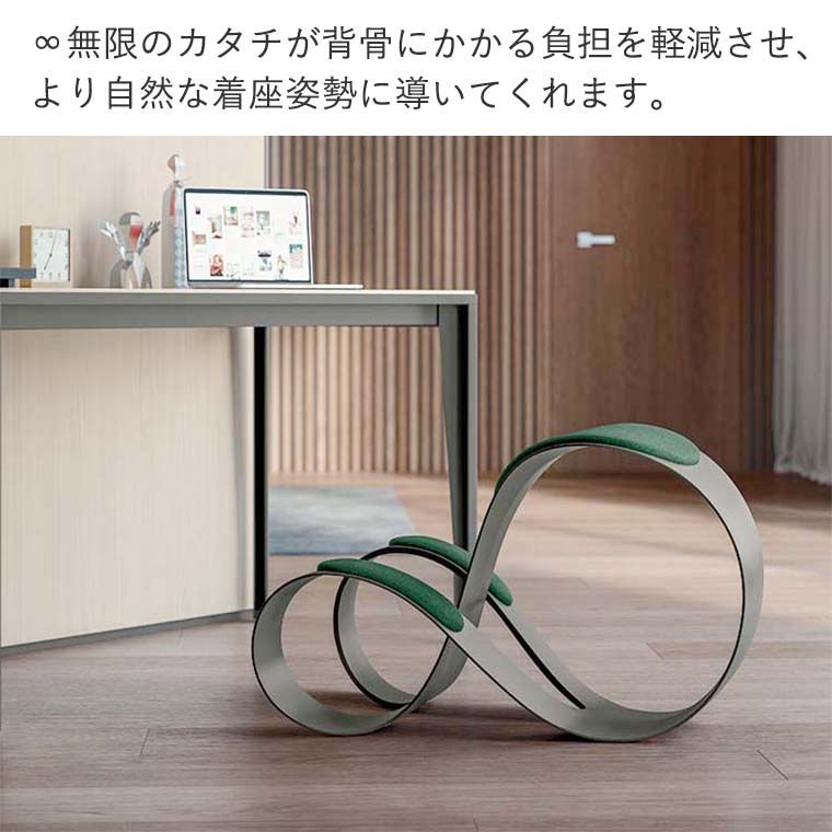 サムネイル： 【2026年6月頃入荷】【イタリア製】Quadrifoglio(クアドリフォリオ)社製エルゴノミクスチェア Moon(税込)