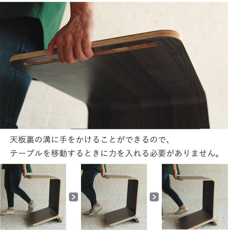 サムネイル： ラップトップデスク　WILLOW(税込)