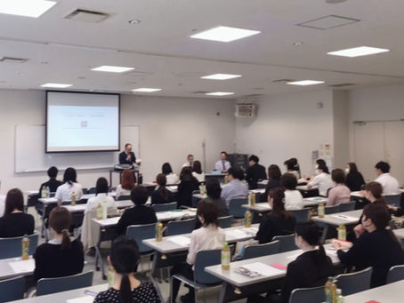 2026年度 全体研修会