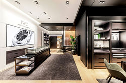 IWC - Lyon
