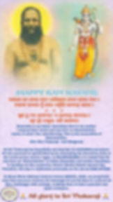 WhatsApp Image 2026-03-27 at 8.18.41 AM