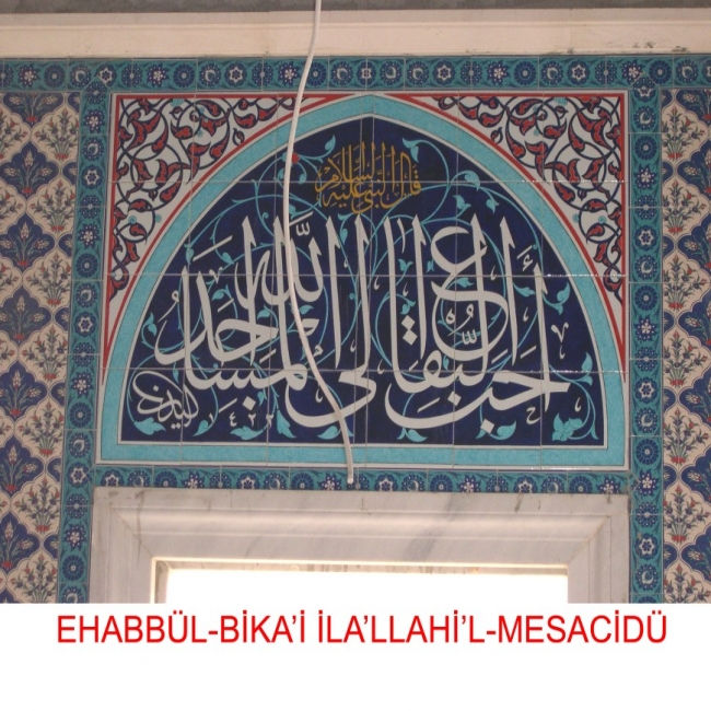 Ayet-12