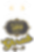 Lightly Sparkling.png