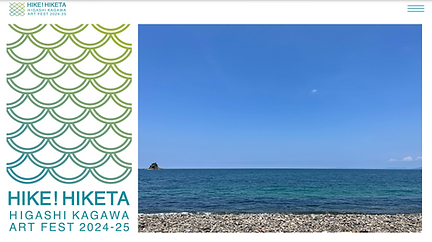 スクリーンショット 2025-11-26 16.47.38.png