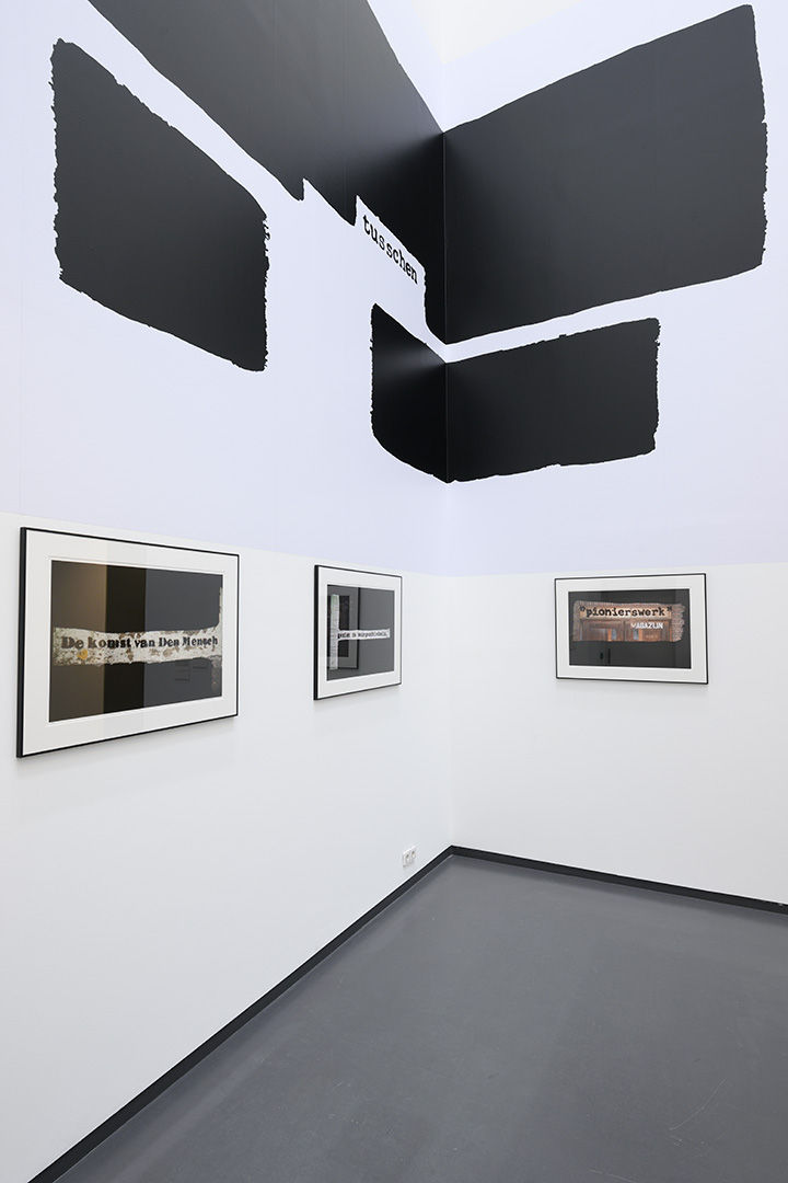 Zwischenlandschaften 2_FREELAND, Van Abbemuseum Eindhoven, 2021-26 installation view Delinking and Relinking
