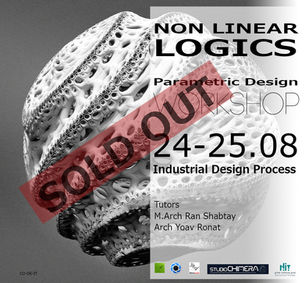 We are pleased to announce the new collaboration between Studio Chimera and HIT (Holon Institute )