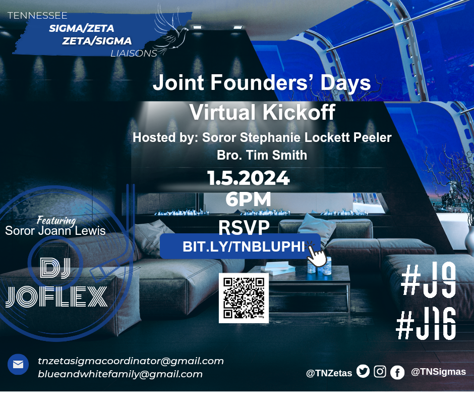 BLU Lounge: Joint Founders' Day Kickoff
