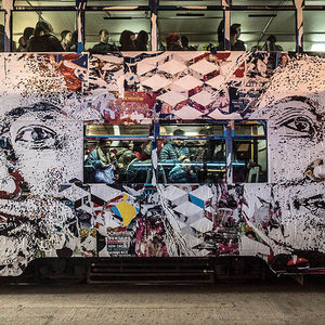 VHILS