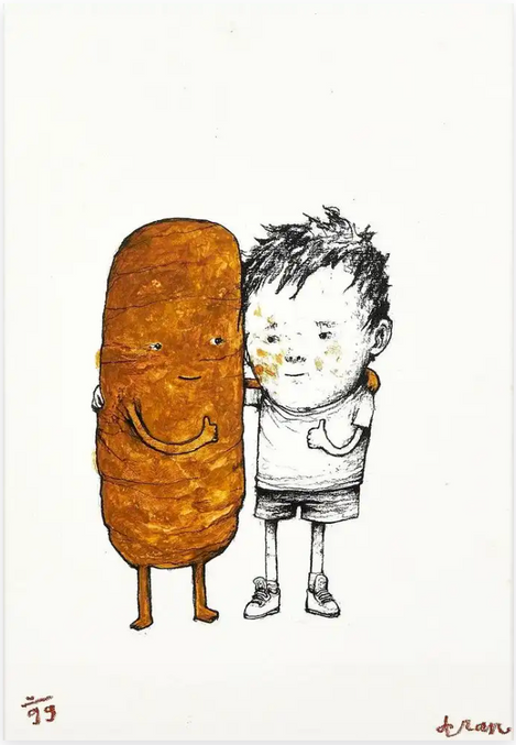 Mon meilleur ami, 2018