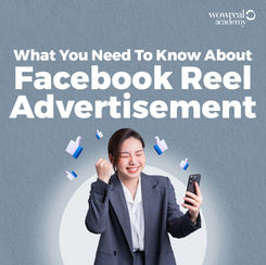 What You Need To Know About Facebook Reel Ads