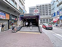 MTR太子附近住宅樓盤介紹