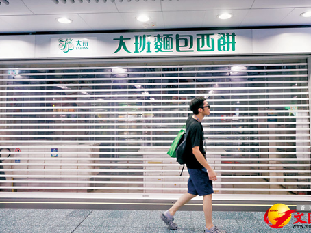 大班結業早有徵象