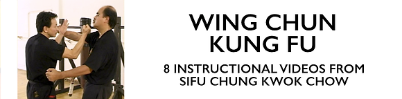 Wing Chun Kung Fu