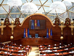 2. Public Asset Declarations and Lifestyle Audits: Increasing Political Transparency in Macedonia