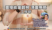 2023 Mina FB Banner (12).jpg