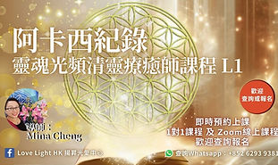 2025 Mina FB Banner (98).jpg