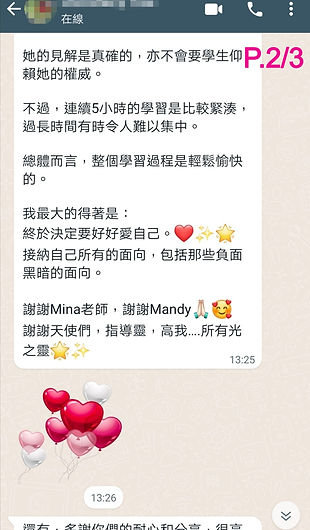 生花 Macy Yau(2)_edited.jpg