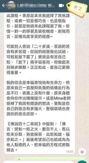 卡3 (1).png