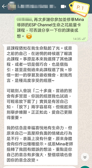 卡3 (2).png