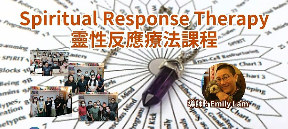其他導師FB Banner (24).jpg