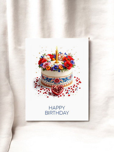 813251 | Happy Birthday | IntaCraft