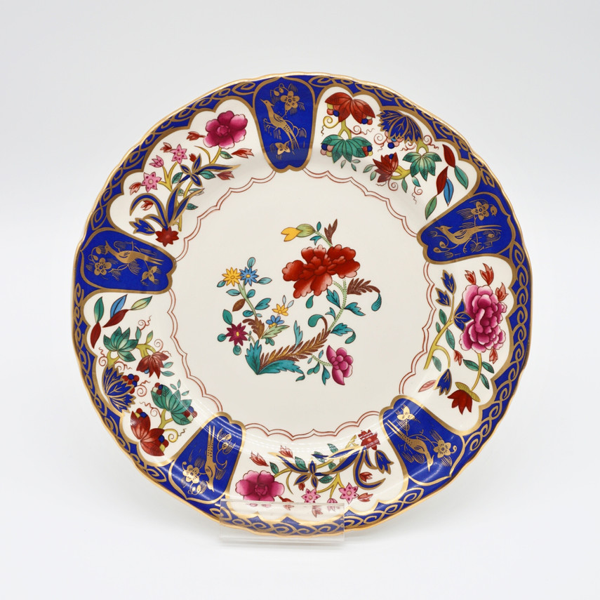 Mason's Ironstone Blue & Gold Pattern Limited Edition Cabinet Plate