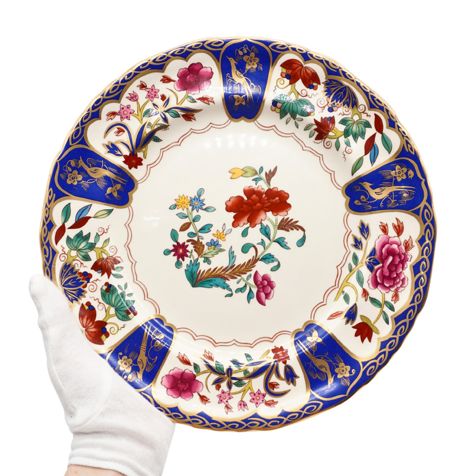 Mason's Ironstone Blue & Gold Pattern Limited Edition Cabinet Plate