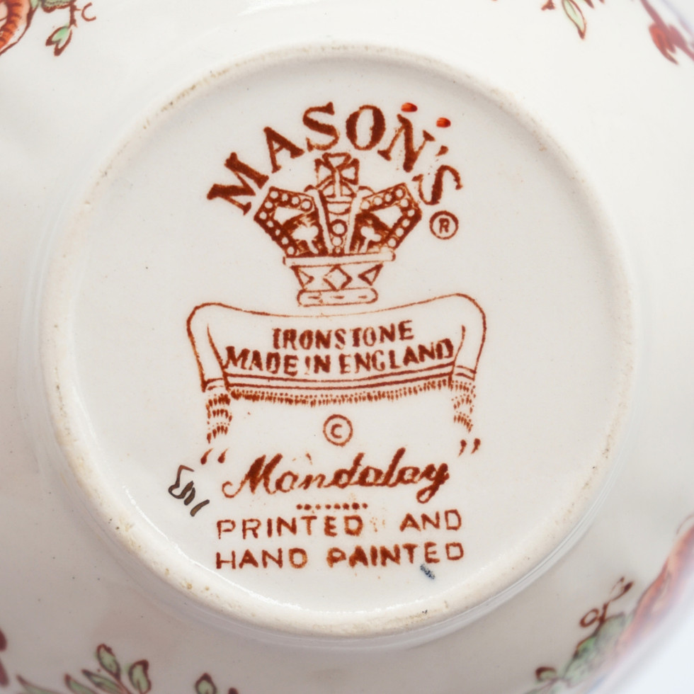 Masons Ironstone Mandalay Blue Coffee Set, 18 Pieces