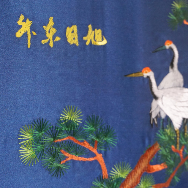 Vintage Chinese Silk Embroidery Picture