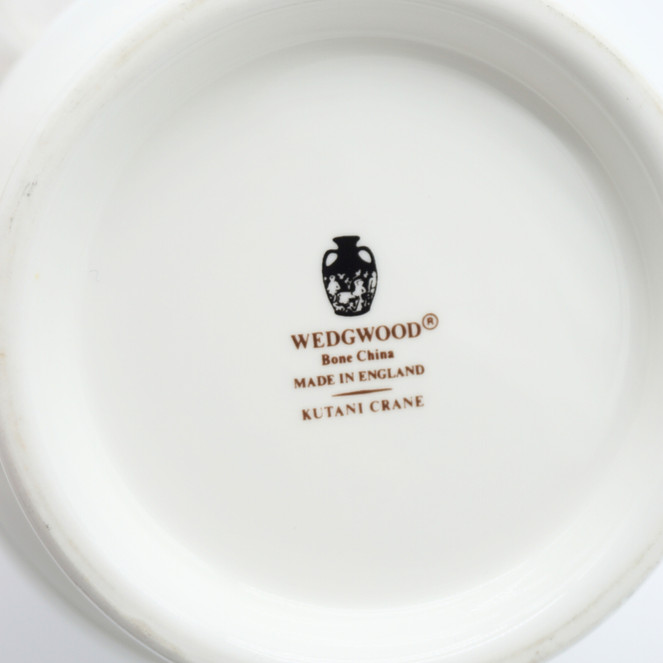 Wedgwood Bone China Kutani Crane Plant Pot