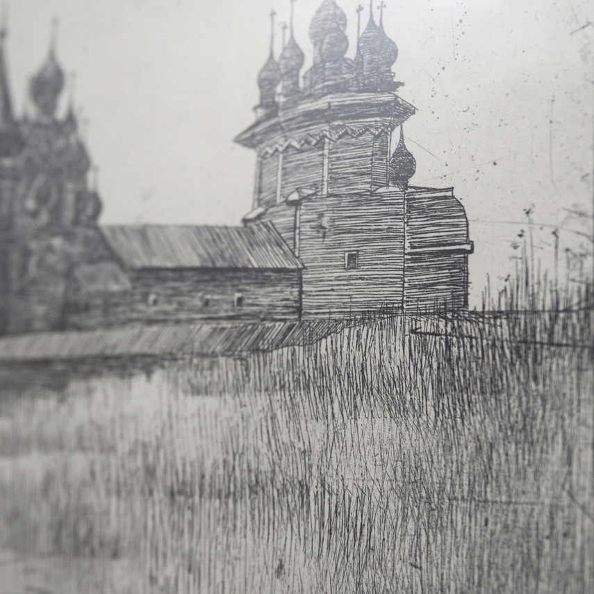 Limited Edition Etching of Kizhi Island Church, by Petrosian