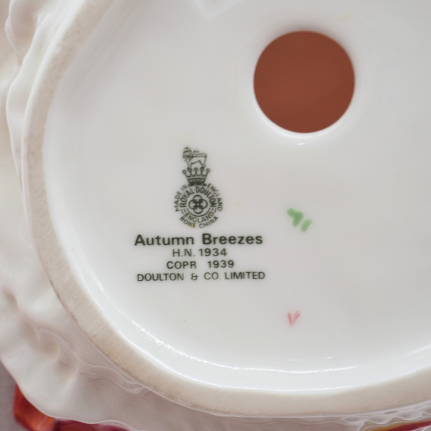 Royal Doulton Autumn Breezes Porcelain Figurine