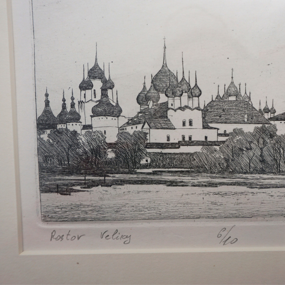 Limited Edition Etching of Rostov Veliky, Russia, by Petrosian