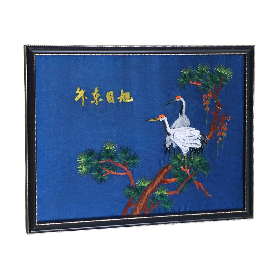 Vintage Chinese Silk Embroidery Picture