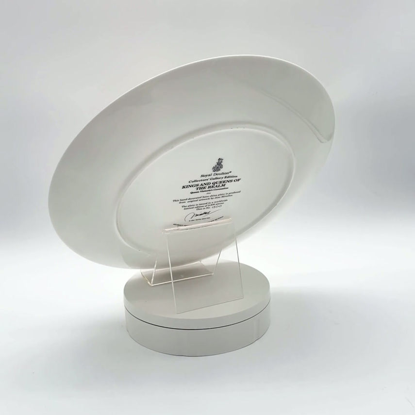 Royal Doulton Limited Edition Queen Victoria’s Coronation Decorative Plate