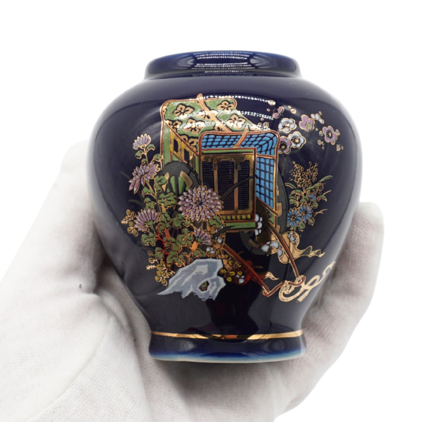 Vintage Small Japanese Cobalt Blue Porcelain Vase