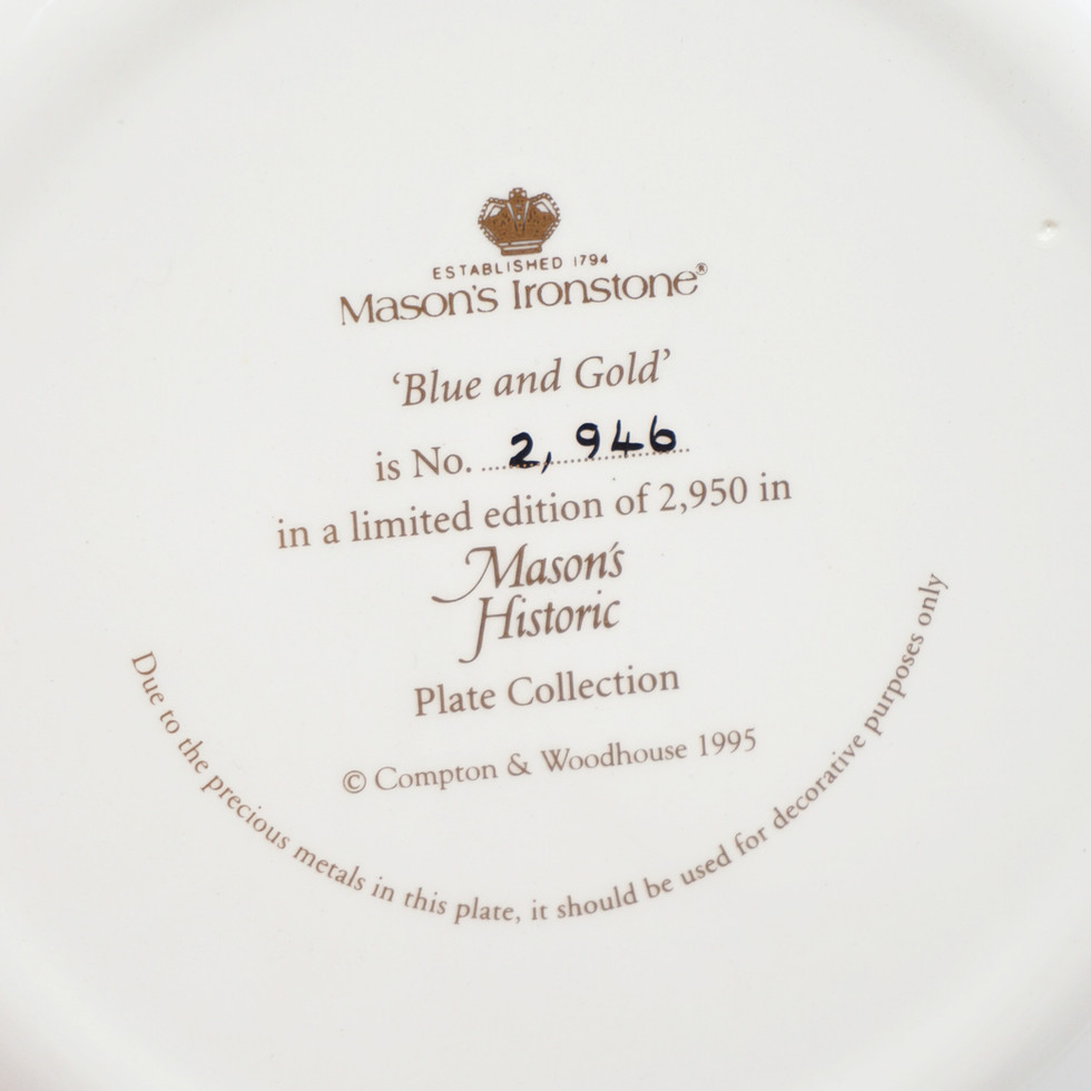 Mason's Ironstone Blue & Gold Pattern Limited Edition Cabinet Plate