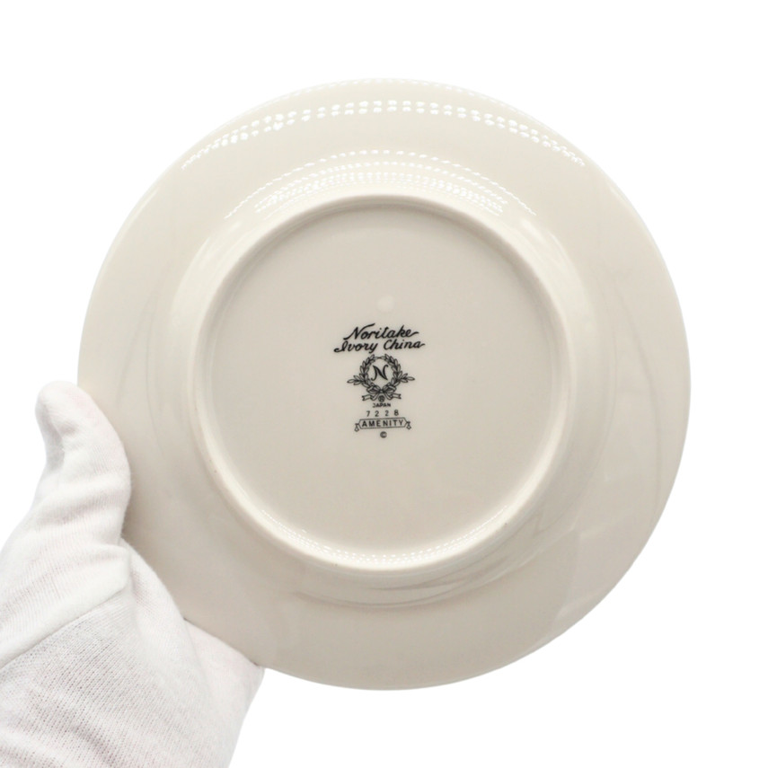 Noritake Amenity 7228 Ivory China Tea Set