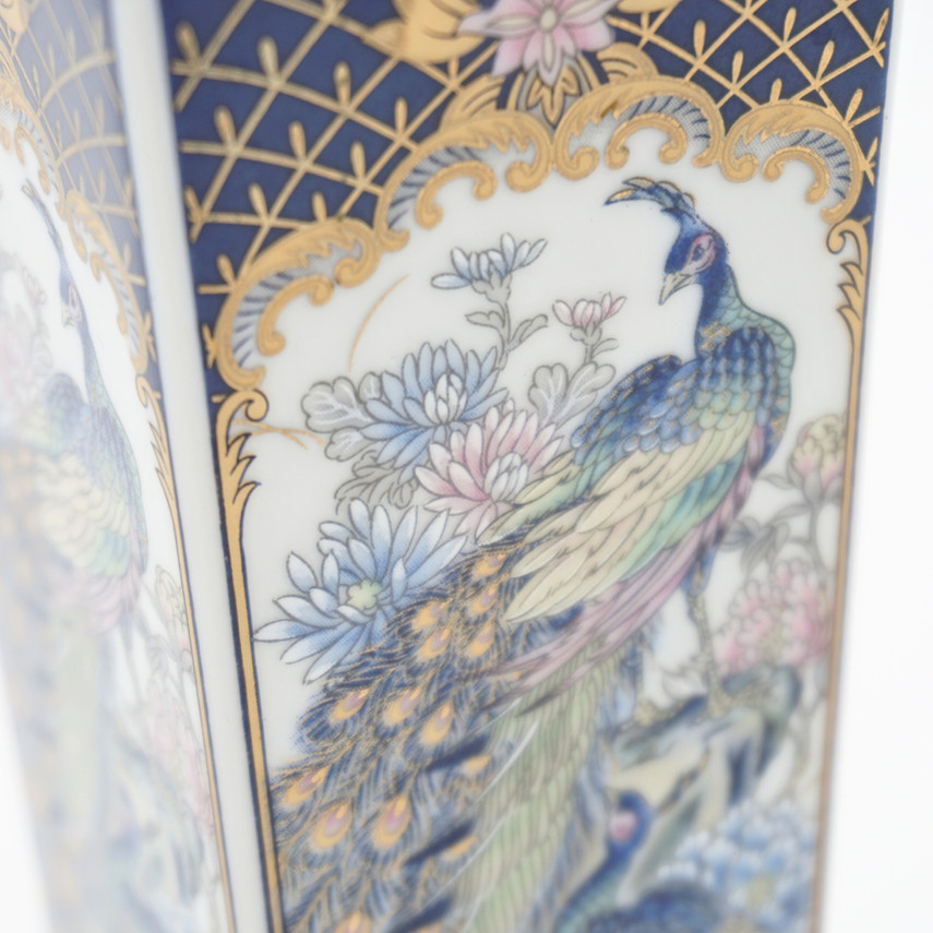 Vintage Japanese Peacock Small Table Ornament Vase