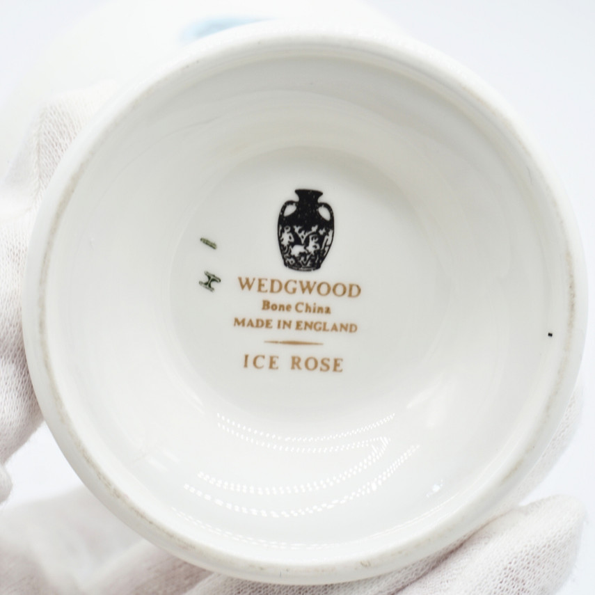 Vintage Wedgwood Ice Rose Small Posy Vase