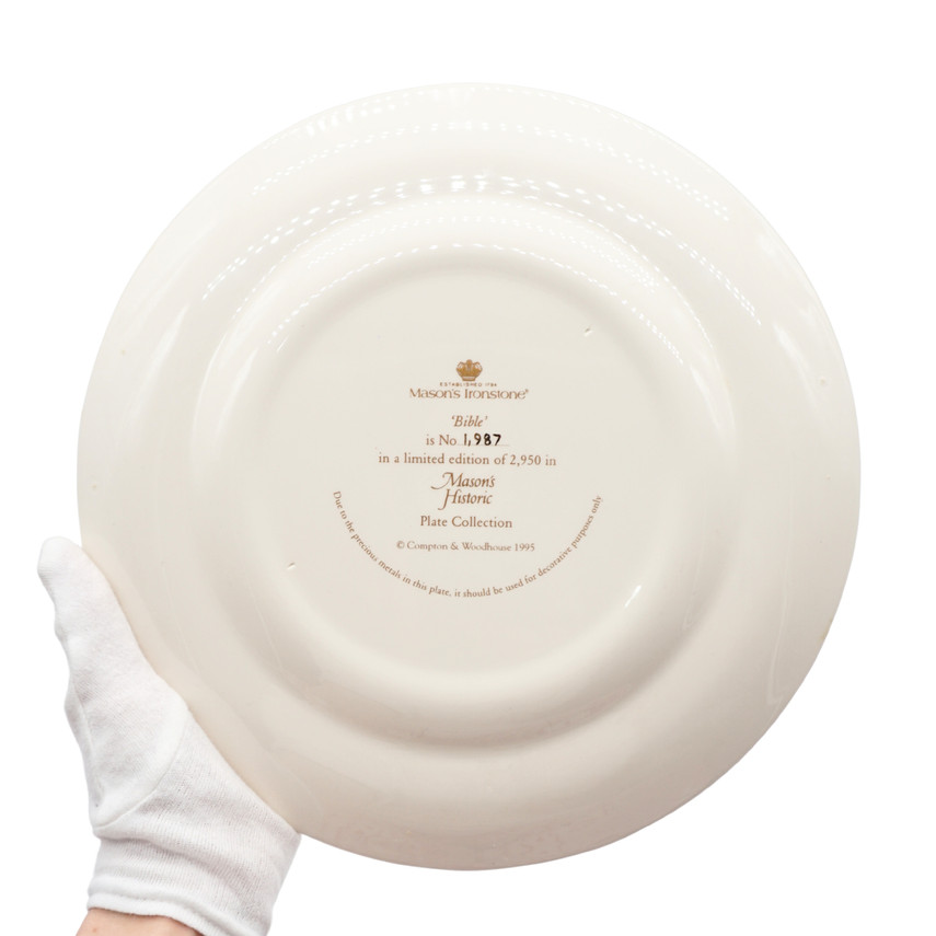 Mason's Ironstone Bible Pattern Limited Edition Cabinet Plate