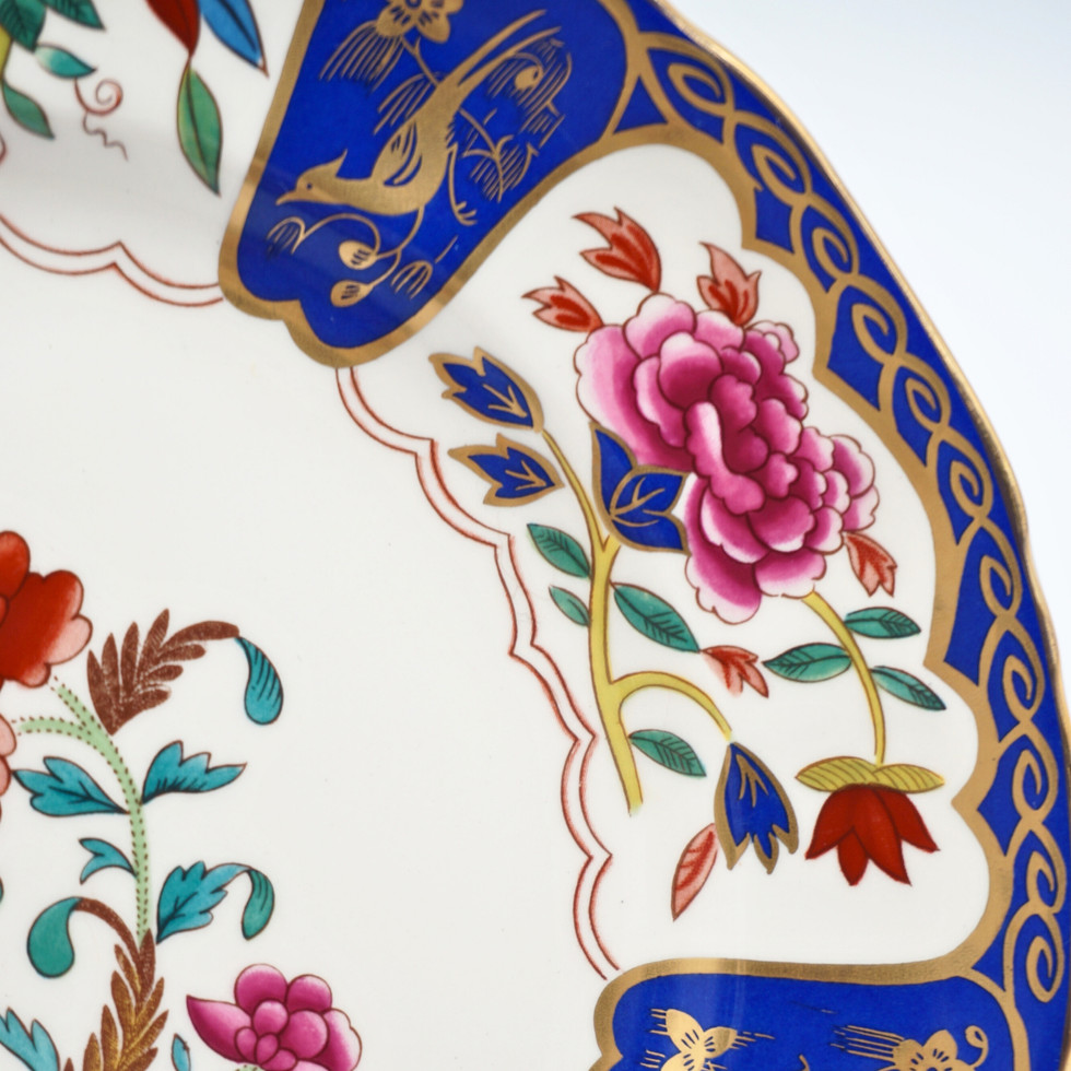 Mason's Ironstone Blue & Gold Pattern Limited Edition Cabinet Plate