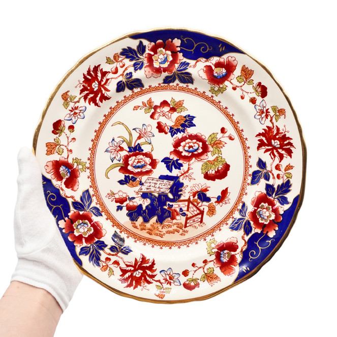 Mason's Ironstone Bible Pattern Limited Edition Cabinet Plate