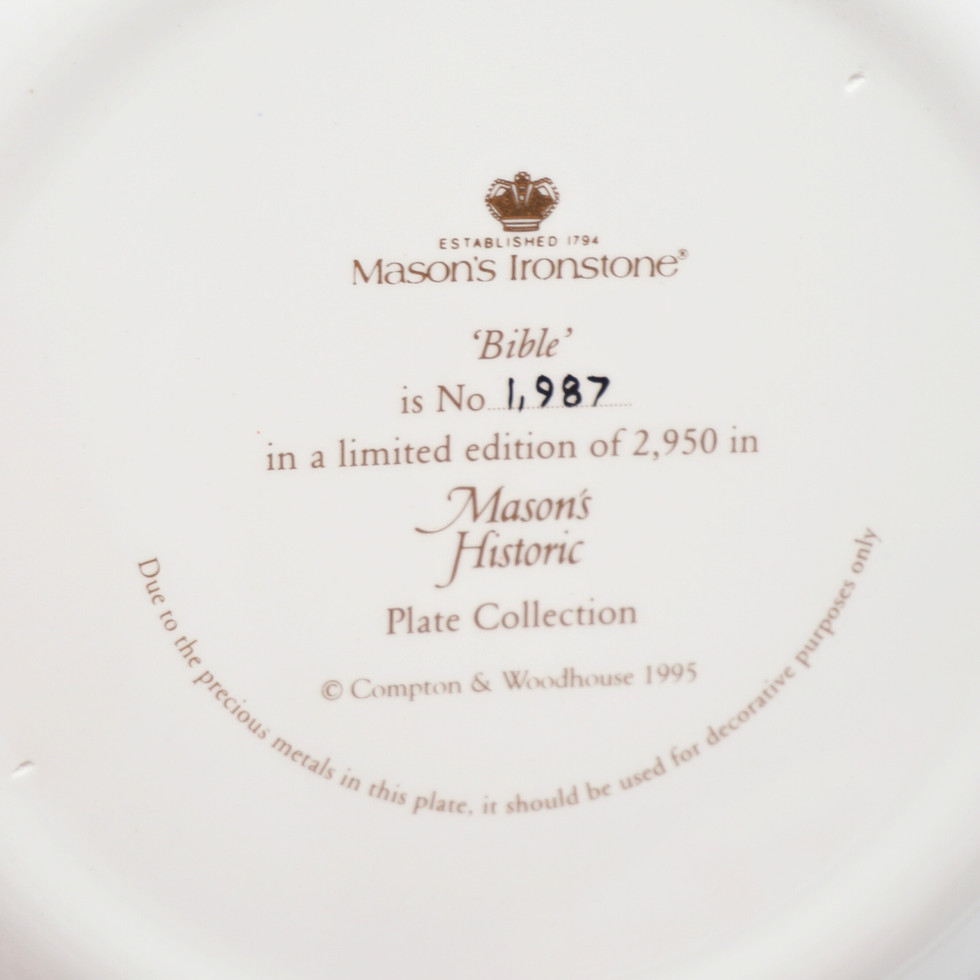 Mason's Ironstone Bible Pattern Limited Edition Cabinet Plate