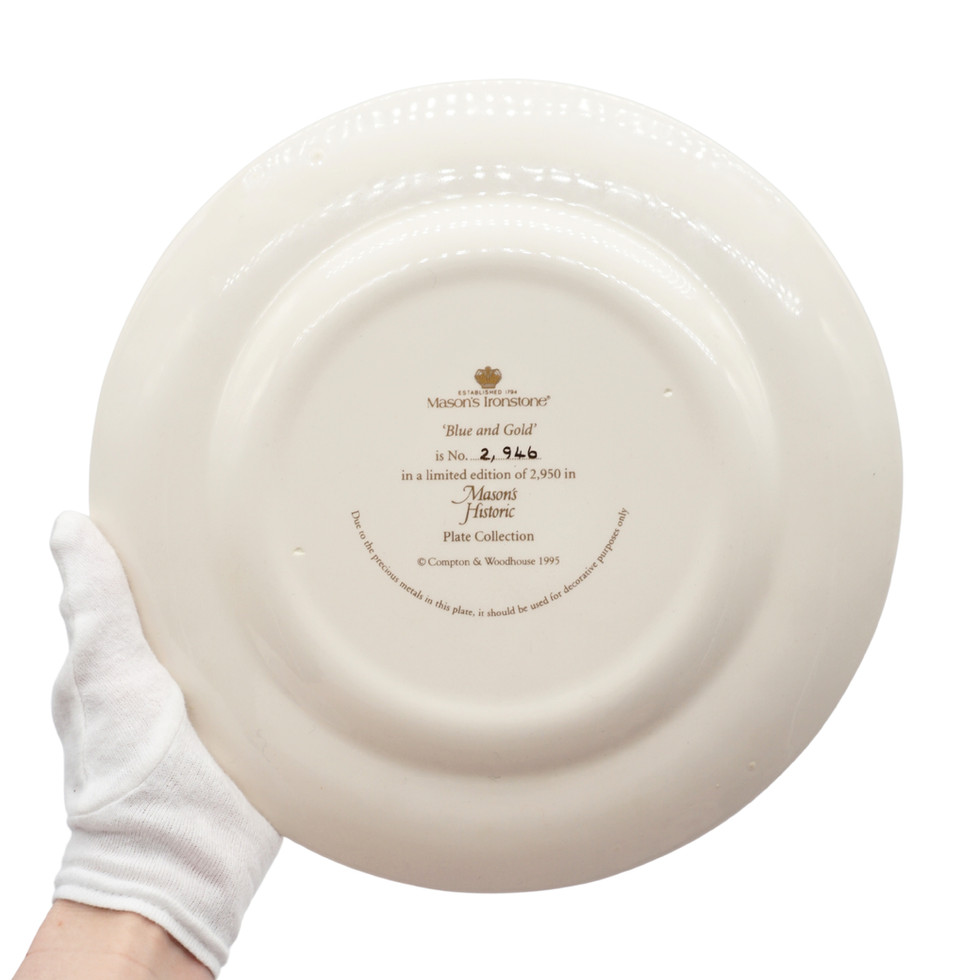 Mason's Ironstone Blue & Gold Pattern Limited Edition Cabinet Plate