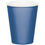 Thumbnail: 9oz. Paper Drinking Cups