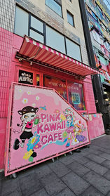Kawaii Cafe Osaka