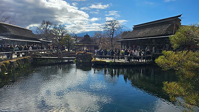Village in Japan