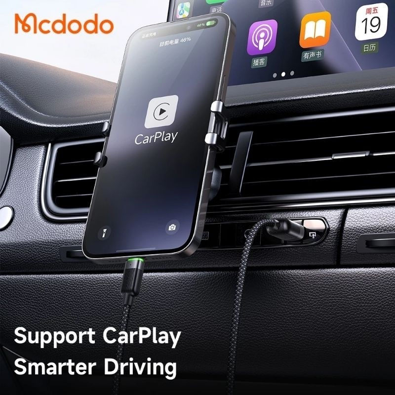 Thumbnail: MCDODO Magnetic Cable Data USB Type C CA-5650 / CA-2000 Self-Winding 6A 100W