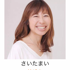 プレイベントのご紹介②座学:ダイエット講座